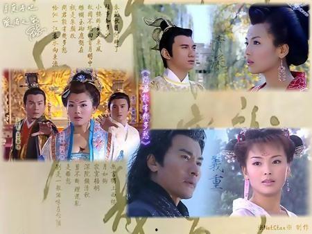 问君能有几多愁在线观看,穿越千年，共赏千古绝唱